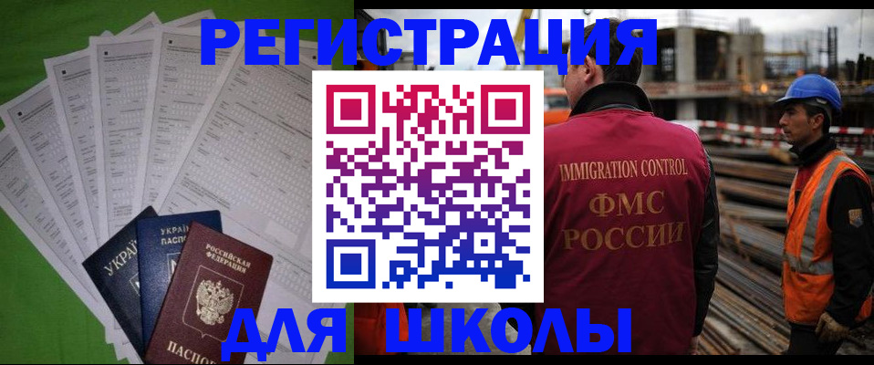 форма 3 в Мариинске